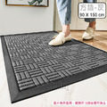 【Osun】90x150cm酒店商場家用大門口橡膠防滑地毯地墊防塵腳墊(方語CE443)_14 【Osun】90x150cm酒店商場家用大門口橡膠防滑地毯地墊防塵腳墊(方語CE443)_14