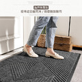 【Osun】60x90cm戶外門口地墊刮泥易打理耐磨耐蹭防滑腳墊地毯(探戈CE443)_10 【Osun】60x90cm戶外門口地墊刮泥易打理耐磨耐蹭防滑腳墊地毯(探戈CE443)_10