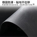 【Osun】60x90cm北歐現代簡約家用進門入戶地墊防滑耐磨易清洗(羅門CE443)_6 【Osun】60x90cm北歐現代簡約家用進門入戶地墊防滑耐磨易清洗(羅門CE443)_6