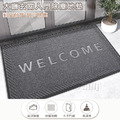 【Osun】60x90cm北歐現代簡約家用進門入戶地墊防滑耐磨易清洗(羅門CE443)_2 【Osun】60x90cm北歐現代簡約家用進門入戶地墊防滑耐磨易清洗(羅門CE443)_2