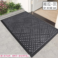 【Osun】61x92cm美式商用橡膠入門地墊易打理防滑刮沙除塵踏腳墊(橄欖枝林CE443)_16 【Osun】61x92cm美式商用橡膠入門地墊易打理防滑刮沙除塵踏腳墊(橄欖枝林CE443)_16