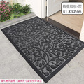 【Osun】61x92cm美式商用橡膠入門地墊易打理防滑刮沙除塵踏腳墊(橄欖枝林CE443)_13 【Osun】61x92cm美式商用橡膠入門地墊易打理防滑刮沙除塵踏腳墊(橄欖枝林CE443)_13