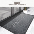 【Osun】60x90cm北歐現代簡約家用進門入戶地墊防滑耐磨易清洗(羅門CE443)_9 【Osun】60x90cm北歐現代簡約家用進門入戶地墊防滑耐磨易清洗(羅門CE443)_9