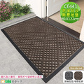 【Osun】81x122cm美式商用橡膠入門地墊易打理防滑刮沙除塵踏腳墊(橄欖枝林CE443) 【Osun】81x122cm美式商用橡膠入門地墊易打理防滑刮沙除塵踏腳墊(橄欖枝林CE443)