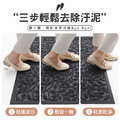 【Osun】81x122cm美式商用橡膠入門地墊易打理防滑刮沙除塵踏腳墊(橄欖枝林CE443)_3 【Osun】81x122cm美式商用橡膠入門地墊易打理防滑刮沙除塵踏腳墊(橄欖枝林CE443)_3