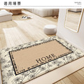【Osun】60x90cm北歐風家用簡約花卉進門地毯地墊玄關刮沙除塵墊(花枝細語CE443)_9 【Osun】60x90cm北歐風家用簡約花卉進門地毯地墊玄關刮沙除塵墊(花枝細語CE443)_9