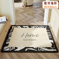 【Osun】60x90cm北歐風家用簡約花卉進門地毯地墊玄關刮沙除塵墊(花枝細語CE443)_13 【Osun】60x90cm北歐風家用簡約花卉進門地毯地墊玄關刮沙除塵墊(花枝細語CE443)_13