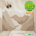 【Osun】80x120cm現代簡約絲圈入戶地墊玄關刮泥防滑地毯耐磨除塵(千山萬水CE443) 【Osun】80x120cm現代簡約絲圈入戶地墊玄關刮泥防滑地毯耐磨除塵(千山萬水CE443)