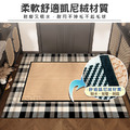【Osun】80x120cm北歐風家用入門地墊玄關腳墊刮沙除塵墊防滑地毯(布魯威CE443)_6 【Osun】80x120cm北歐風家用入門地墊玄關腳墊刮沙除塵墊防滑地毯(布魯威CE443)_6