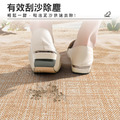【Osun】80x120cm北歐風家用入門地墊玄關腳墊刮沙除塵墊防滑地毯(布魯威CE443)_7 【Osun】80x120cm北歐風家用入門地墊玄關腳墊刮沙除塵墊防滑地毯(布魯威CE443)_7