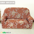 【Osun】圖騰系列-2人座一體成型防蹣彈性沙發套、沙發罩(多款任選/CE173)_1 【Osun】圖騰系列-2人座一體成型防蹣彈性沙發套、沙發罩(多款任選/CE173)_1