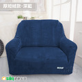 【Osun】厚棉絨溫暖柔順-1人座一體成型防蹣彈性沙發套(CE184)_4 【Osun】厚棉絨溫暖柔順-1人座一體成型防蹣彈性沙發套(CE184)_4