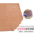 【Osun】12件組暖暖褲抑菌親膚茶多酚高腰女內褲修身舒適(CE455-220)_10 【Osun】12件組暖暖褲抑菌親膚茶多酚高腰女內褲修身舒適(CE455-220)_10