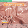 【Osun】12件組暖暖褲抑菌親膚茶多酚高腰女內褲修身舒適(CE455-220)_5 【Osun】12件組暖暖褲抑菌親膚茶多酚高腰女內褲修身舒適(CE455-220)_5