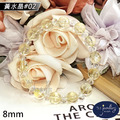 【德山珠寶】5A級8mm天然黃水晶造型手鍊(CE476)_3 【德山珠寶】5A級8mm天然黃水晶造型手鍊(CE476)_3