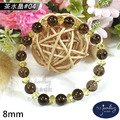 【德山珠寶】5A級8mm天然茶水晶造型手鍊(CE476)_7 【德山珠寶】5A級8mm天然茶水晶造型手鍊(CE476)_7