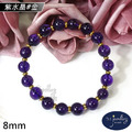 【德山珠寶】5A級8mm天然紫水晶造型手鍊(CE476)_5 【德山珠寶】5A級8mm天然紫水晶造型手鍊(CE476)_5