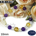 【德山珠寶】5A級10mm天然紫/黃水晶造型手鍊(CE476)_7 【德山珠寶】5A級10mm天然紫/黃水晶造型手鍊(CE476)_7