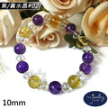 【德山珠寶】5A級10mm天然紫/黃水晶造型手鍊(CE476)_3 【德山珠寶】5A級10mm天然紫/黃水晶造型手鍊(CE476)_3