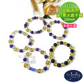 【德山珠寶】5A級10mm天然紫/黃水晶造型手鍊(CE476) 【德山珠寶】5A級10mm天然紫/黃水晶造型手鍊(CE476)