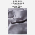 【Osun】雙人石墨烯棉被(台灣製造CE486)_3 【Osun】雙人石墨烯棉被(台灣製造CE486)_3