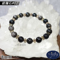 【德山珠寶】8mm銀曜石造型手鍊(CE476)_4 【德山珠寶】8mm銀曜石造型手鍊(CE476)_4