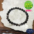 【德山珠寶】6mm銀曜石造型手鍊(CE476) 【德山珠寶】6mm銀曜石造型手鍊(CE476)