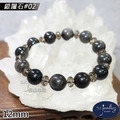【德山珠寶】12mm銀曜石造型手鍊(CE476)_4 【德山珠寶】12mm銀曜石造型手鍊(CE476)_4