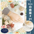【德山珠寶】6mm天然異象水晶白幽靈造型手鍊(CE476)_2 【德山珠寶】6mm天然異象水晶白幽靈造型手鍊(CE476)_2