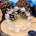 【德山珠寶】12mm天然異象水晶白幽靈造型手鍊(CE476)_5 【德山珠寶】12mm天然異象水晶白幽靈造型手鍊(CE476)_5