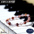 【德山珠寶】5A級6mm紅膠花水晶造型手鍊(CE476)_6 【德山珠寶】5A級6mm紅膠花水晶造型手鍊(CE476)_6