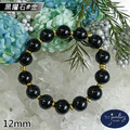 【德山珠寶】12mm天然烏金黑曜石造型手鍊(CE476)_3 【德山珠寶】12mm天然烏金黑曜石造型手鍊(CE476)_3