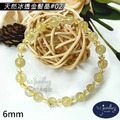 【德山珠寶】5A級6mm天然冰透金髮晶水晶造型手鍊(CE476)_3 【德山珠寶】5A級6mm天然冰透金髮晶水晶造型手鍊(CE476)_3