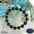 【德山珠寶】10mm天然烏金黑曜石造型手鍊(CE476)_7 【德山珠寶】10mm天然烏金黑曜石造型手鍊(CE476)_7
