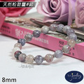 【德山珠寶】5A級8mm天然粉碧璽造型手鍊(CE476)_8 【德山珠寶】5A級8mm天然粉碧璽造型手鍊(CE476)_8