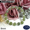 【德山珠寶】8mm青玉造型手鍊(CE476)_3 【德山珠寶】8mm青玉造型手鍊(CE476)_3