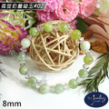 【德山珠寶】8mm青提奶蓋岫玉造型手鍊(CE476)_3 【德山珠寶】8mm青提奶蓋岫玉造型手鍊(CE476)_3