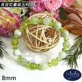 【德山珠寶】8mm青提奶蓋岫玉造型手鍊(CE476)_5 【德山珠寶】8mm青提奶蓋岫玉造型手鍊(CE476)_5