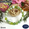 【德山珠寶】8mm青提奶蓋岫玉造型手鍊(CE476)_1 【德山珠寶】8mm青提奶蓋岫玉造型手鍊(CE476)_1