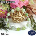 【德山珠寶】10mm青提奶蓋岫玉造型手鍊(CE476)_3 【德山珠寶】10mm青提奶蓋岫玉造型手鍊(CE476)_3