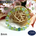 【德山珠寶】5A級8mm天然冰種綠螢石造型手鍊(CE476)_5 【德山珠寶】5A級8mm天然冰種綠螢石造型手鍊(CE476)_5