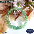 【德山珠寶】5A級8mm天然冰種綠螢石造型手鍊(CE476)_1 【德山珠寶】5A級8mm天然冰種綠螢石造型手鍊(CE476)_1