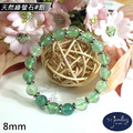 【德山珠寶】5A級8mm天然冰種綠螢石造型手鍊(CE476)_9 【德山珠寶】5A級8mm天然冰種綠螢石造型手鍊(CE476)_9