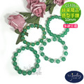【德山珠寶】10mm綠東陵玉造型手鍊(CE476) 【德山珠寶】10mm綠東陵玉造型手鍊(CE476)