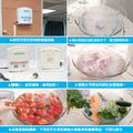 【Osun】二代兩用O3臭氧活氧洗淨機/蔬果解毒機 CE487_2 【Osun】二代兩用O3臭氧活氧洗淨機/蔬果解毒機 CE487_2