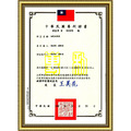 【Osun】DIY白色木塑板兩用旋轉雕花五層書櫃-加寬(CE178-B005) 加送兩層書櫃_10 【Osun】DIY白色木塑板兩用旋轉雕花五層書櫃-加寬(CE178-B005) 加送兩層書櫃_10