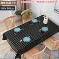 【Osun】餐桌布桌巾茶几桌墊PVC防水防燙防油可水洗擦拭140x140cm(多款任選/CE383S)_9 【Osun】餐桌布桌巾茶几桌墊PVC防水防燙防油可水洗擦拭140x140cm(多款任選/CE383S)_9