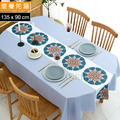 【Osun】中國風餐桌布桌巾茶几桌墊PVC防水防燙防油可水洗擦拭135x90cm(多款任選/CE383)_8 【Osun】中國風餐桌布桌巾茶几桌墊PVC防水防燙防油可水洗擦拭135x90cm(多款任選/CE383)_8