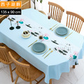 【Osun】中國風餐桌布桌巾茶几桌墊PVC防水防燙防油可水洗擦拭135x90cm(多款任選/CE383)_6 【Osun】中國風餐桌布桌巾茶几桌墊PVC防水防燙防油可水洗擦拭135x90cm(多款任選/CE383)_6