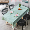 【Osun】餐桌布桌巾茶几桌墊PVC防水防燙防油可水洗擦拭140x140cm(多款任選/CE383S)_8 【Osun】餐桌布桌巾茶几桌墊PVC防水防燙防油可水洗擦拭140x140cm(多款任選/CE383S)_8